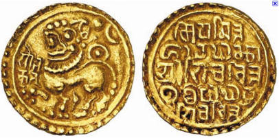 Gold coins issued by the Kadamba king of Goa, Shivachitta Paramadideva. Circa 1147–1187 CE.