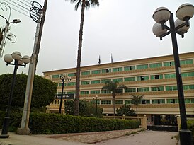 Kafr El-Sheikh Governorate.JPG