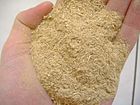 Kava-powder-from-vanuatu-ready-to-mix-with-water.jpg