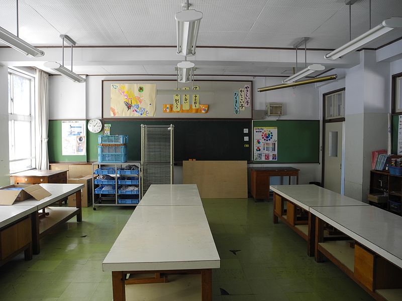 File:Kawauchi ES art classroom.jpg