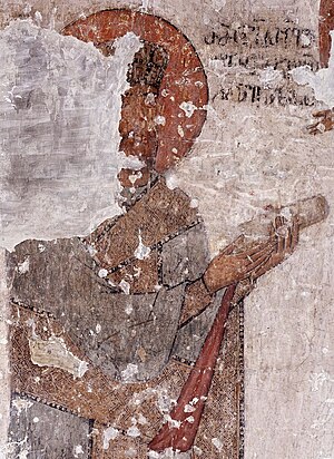 Фрагмент фрески из церкви Атенский Сион c изображением царя Грузии Баграта IV