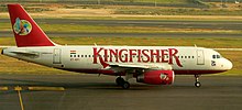 Airbus A319 on runway of Rajiv Gandhi International Airport, Hyderabad Kingisher a320 on runway of hyderabad intl airport.jpg