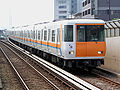 Kintetsu série 7000/7020