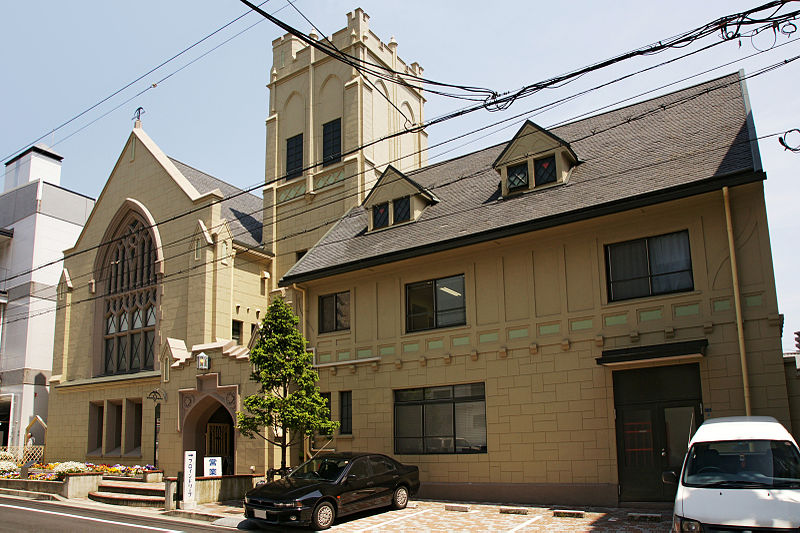 File:Kobe Union Church02n3200.jpg