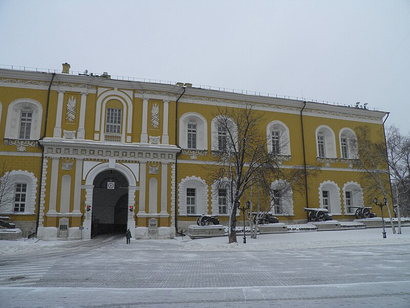 File:Kremlin - arsenal (1).jpg