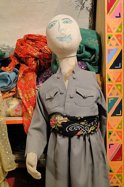 File:Kurdish Costume - Kurdish Textile Museum - Erbil - Iraq.jpg