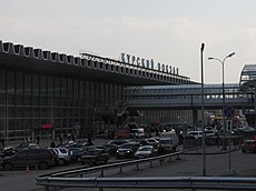 Kursky rail terminal (4514402753).jpg