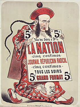 Image illustrative de l’article La Nation (journal français)