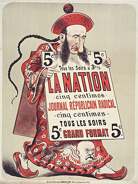 File:La Nation (affiche, 1884).jpeg