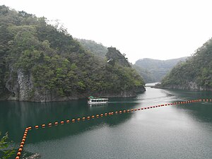 Danau shuiryuko.JPG