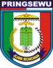 Coat of arms of Pringsewu Regency