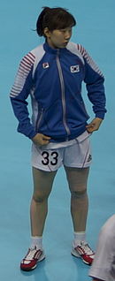 Lee Eun-bi South Korean handball player