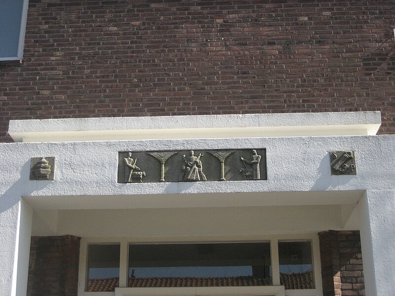 File:Leiden - Pacelli School aan de Damlaan (ingang).jpg