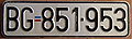 Минијатура за верзију на дан 10:25, 22. септембар 2009.