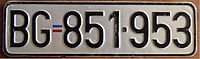 License plate of Serbia.jpg