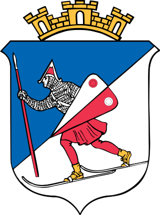Wappen von Lillehammer