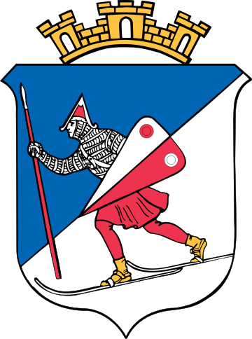 Coat of arms of Lillehammer