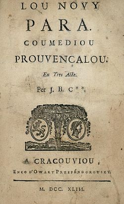 Edicion de 1743