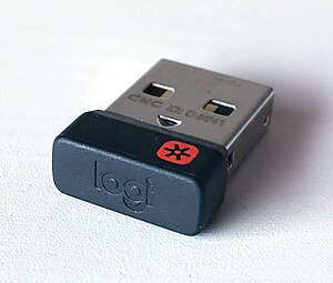 List Of Logitech Products