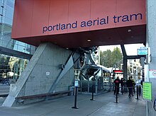 The terminal at South Waterfront Lower terminal at Portland Aerial Tram.jpg