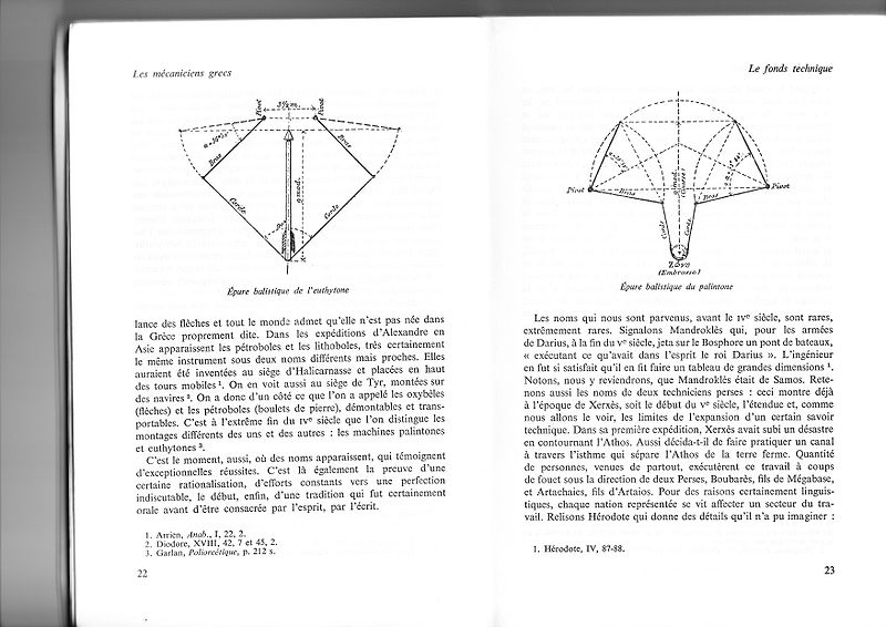 File:Machines de jet.jpg