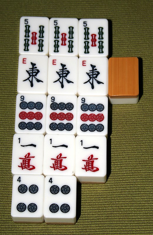 Mainstream Bestuiver Steen Mahjong - Wikiwand