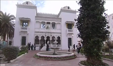 École régionale des beaux-arts Mostaganem.