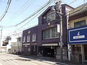 Mandolin Museum Nagoya 20140517.JPG