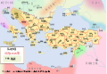 Map Byzantine Empire 1045-zh.svg