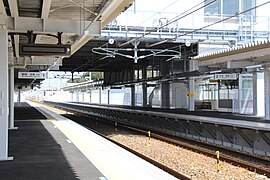 Mikuriya Station
