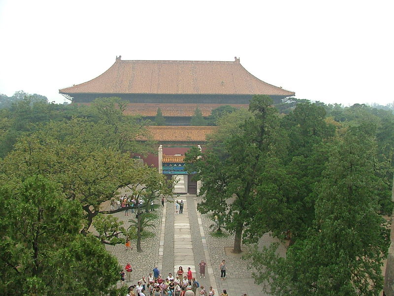 File:Ming Tomb Site.JPG