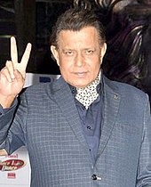 Chakraborty at the launch of Dance India Dance Mithun Chakraborty cropped.jpg