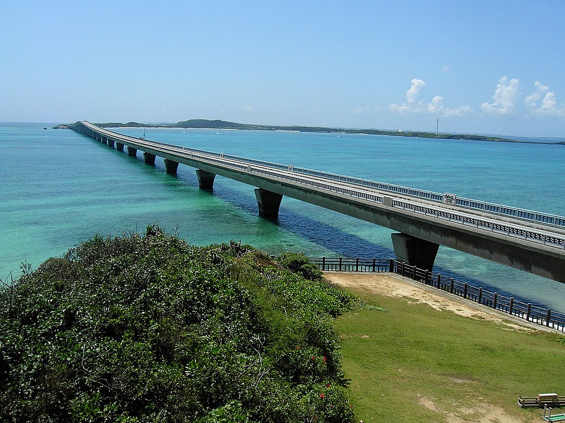 池間大橋