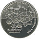 Moneta euro 2012 lviv a.jpg