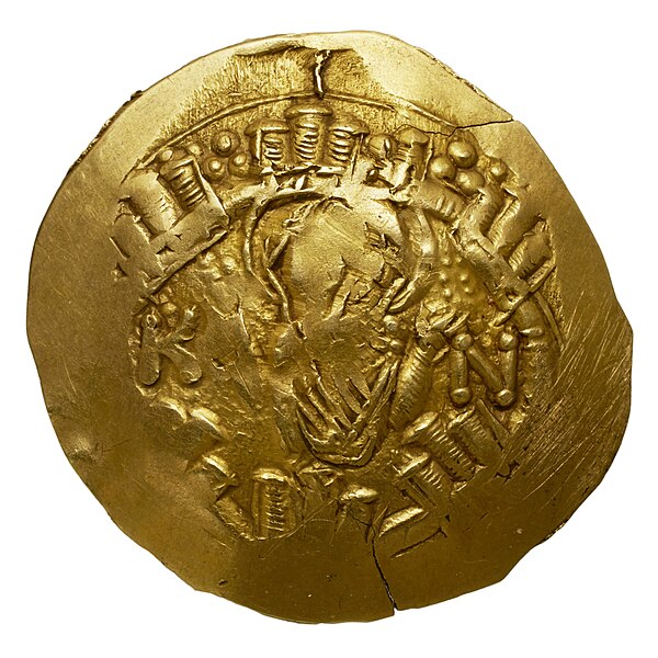 File:Monnaie. Hyperpère, Andronic II Paléologue avec Michel IX Paléologue, Empire byzantin, Constantinople - btv1b10455173n (1 of 2).jpg