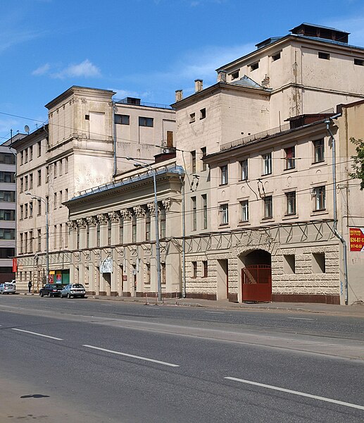 File:Moscow, Kostomarovsky 7,9 Aug 2009 02.JPG