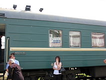 Coche de tren Moscú - Sujum