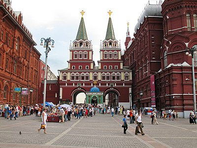 Iberian Gate and Chapel in Moscow (1535)