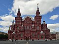 * Nomination: Moscow State Historical Museum in Russia --Reda Kerbouche 07:35, 2 June 2022 (UTC) * * Review needed