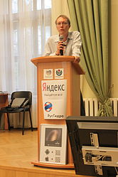 Moscow Wiki-Conference 2014 (photos; 2014-09-14) 021.JPG