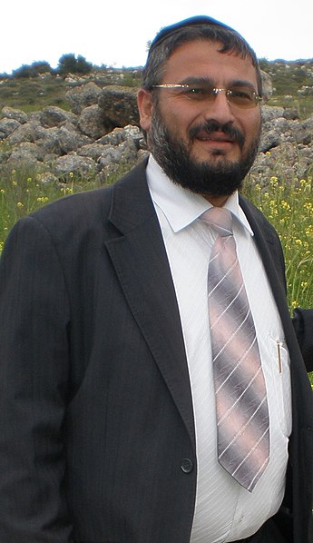 File:Moshe Abutbul 2009.JPG