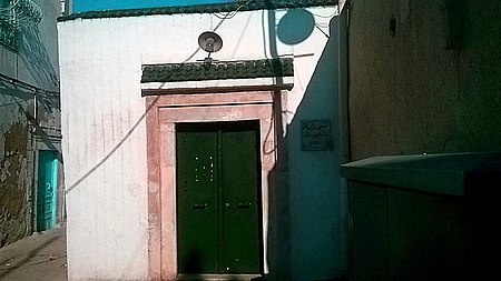 Mosquée Ben Hamida (Porte d'entrée).jpg