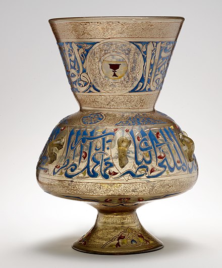 Mosque Lamp of Amir Qawsun (d. 1342), Egypt, with the symbol of his office as the Sultan's cup-bearer.[18]