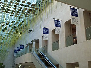 NTT InterCommunication Center