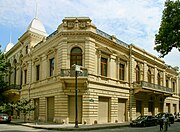 Bảo tàng Lịch sử Nhà nước Azerbaijan