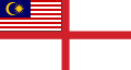 1:2 Seekriegsflagge, 1963 bis 1968