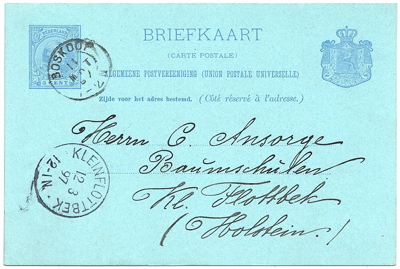 File:Netherlands 1897-03-11 5c postal card Boskoop-Kleinflottbek G36.jpg