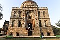 Lodi Gardens