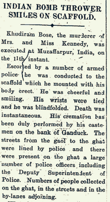 News report of Khudiram Bose's death in English. News report of Khudiram Bose's death in English.png