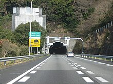 Nihonzaka-nobori-right-route.jpg